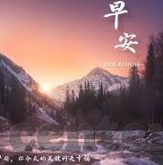 国产麻豆激情av在线播放-国产麻豆激情av在线播放,网络文化下的伦理边界探讨